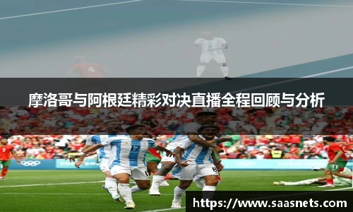 leyu乐鱼官网
