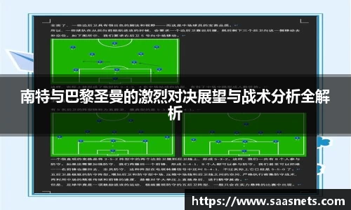 leyu乐鱼官网