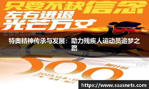 leyu乐鱼app